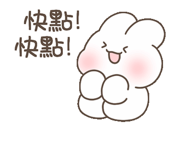 [快点啦]